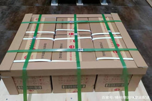 嫩江墨尔根航空邮寄酒水【机场货运当天